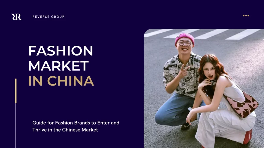 fashion in china