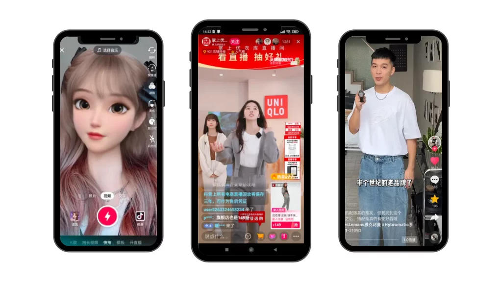 douyin influencers livestreamers agency