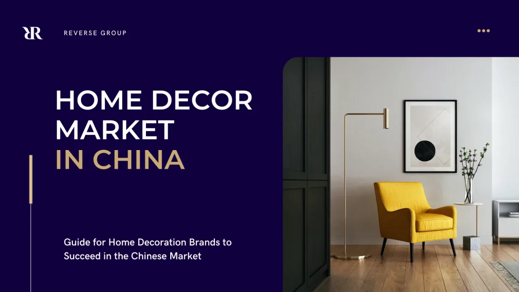 Top Guide for Home Decor Brands in China